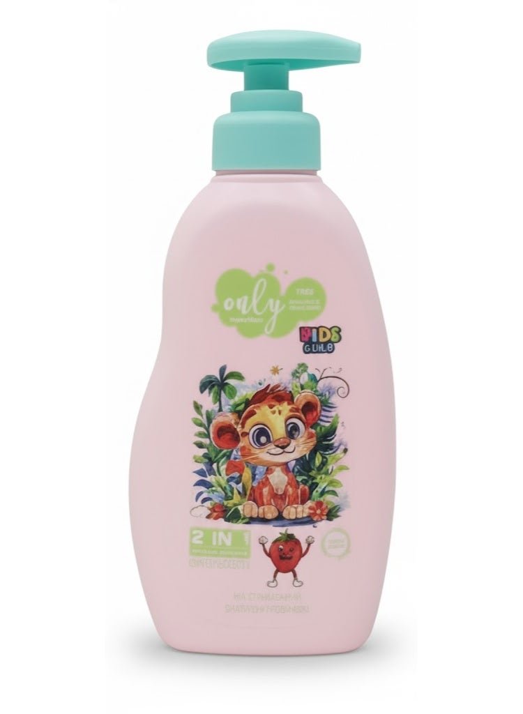 Only Aura Kids Club 2-in-1 Strawberry Shampoo & Body Wash – Made in Canada – 350ml Tear-Free Formula - Image 1
